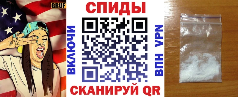 Amphetamine VHQ  hydra зеркало  Баксан  наркотики 
