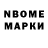 Экстази Cube Mansur Jurayev