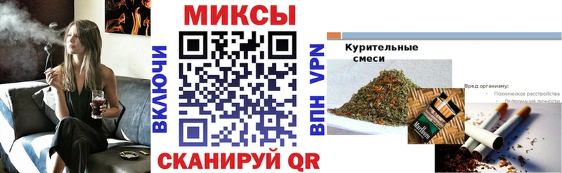 БУТИРАТ бутандиол где найти Баксан