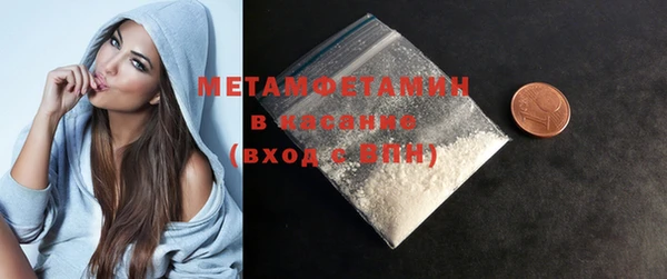 меф VHQ Баксан