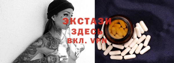 меф VHQ Баксан
