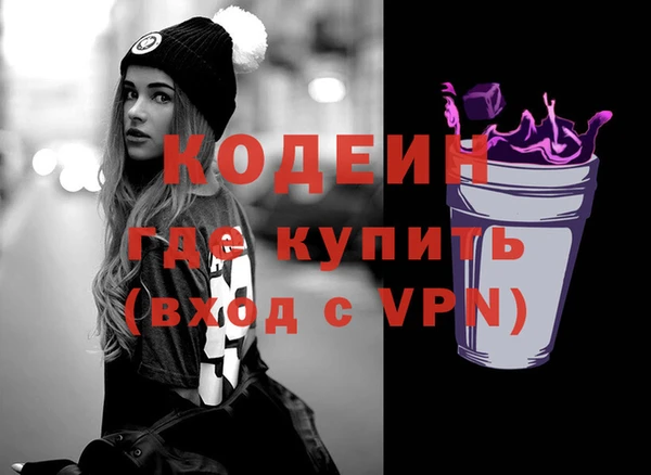 меф VHQ Баксан