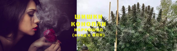 дурь Балабаново