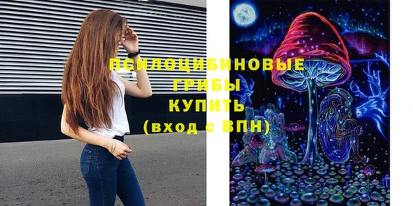 меф VHQ Баксан