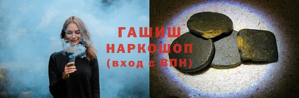 дурь Балабаново