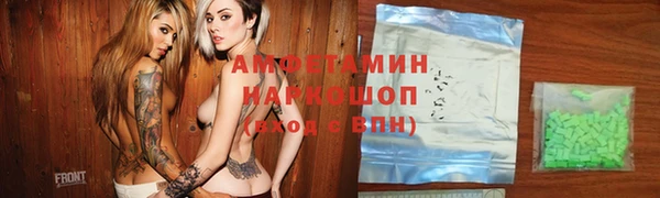 дурь Балабаново