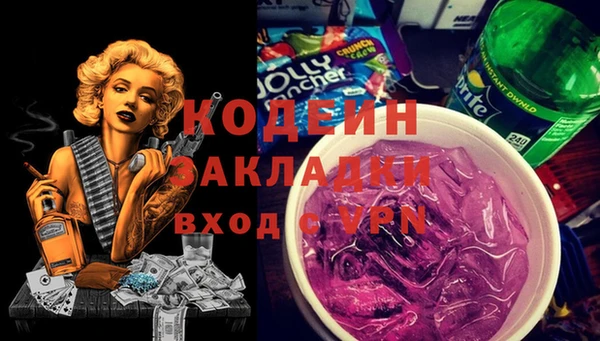 дурь Балабаново