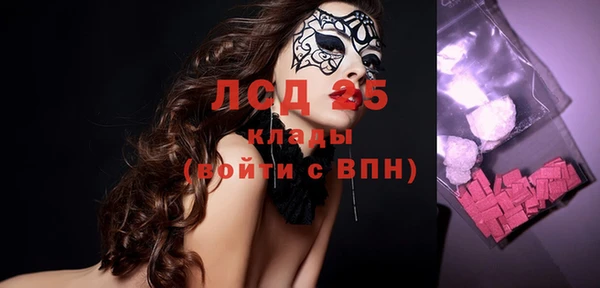 дурь Балабаново