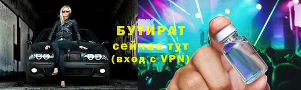 дурь Балабаново