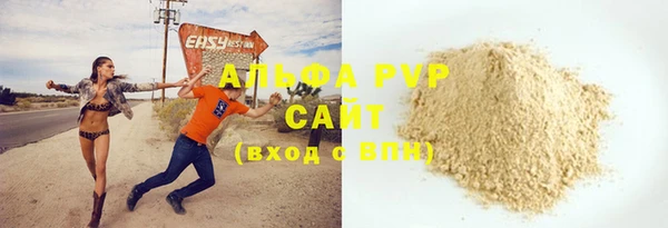 меф VHQ Баксан