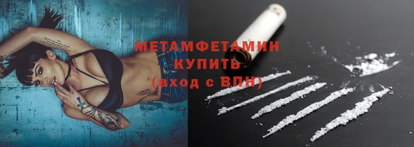 дурь Балабаново