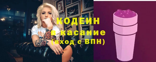круглые Каменка
