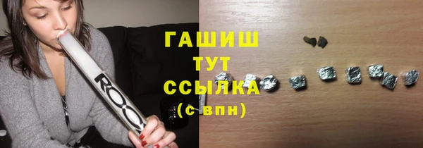 дурь Балабаново
