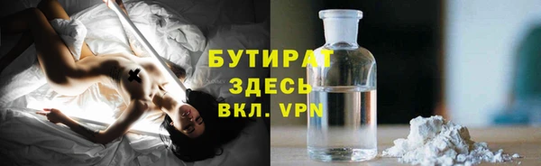 меф VHQ Баксан