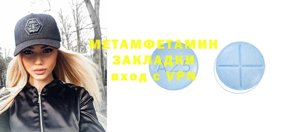 дурь Балабаново