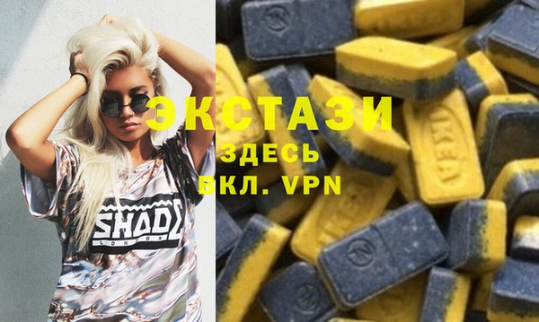 меф VHQ Баксан