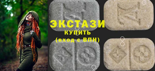 дживик Аркадак
