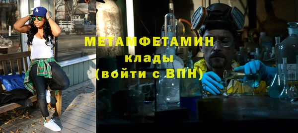 дурь Балабаново