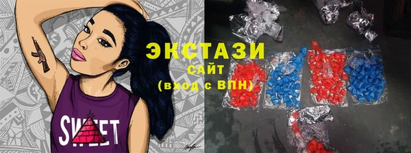 дурь Балабаново