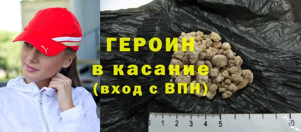 дурь Балабаново