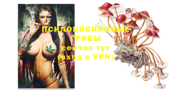 меф VHQ Баксан