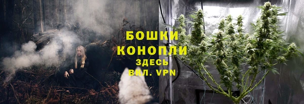 дурь Балабаново