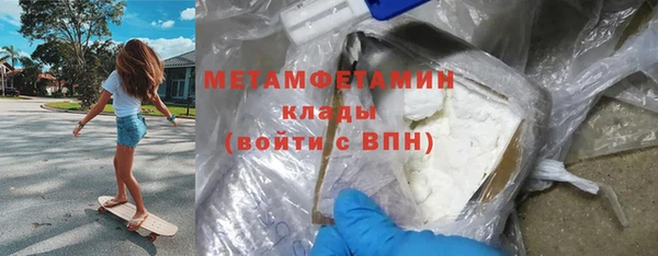 дурь Балабаново