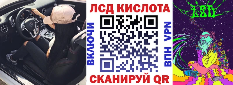 Марки N-bome 1,5мг  наркотики  Баксан 
