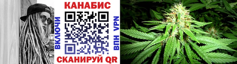 Марихуана Bruce Banner blacksprut сайт Баксан